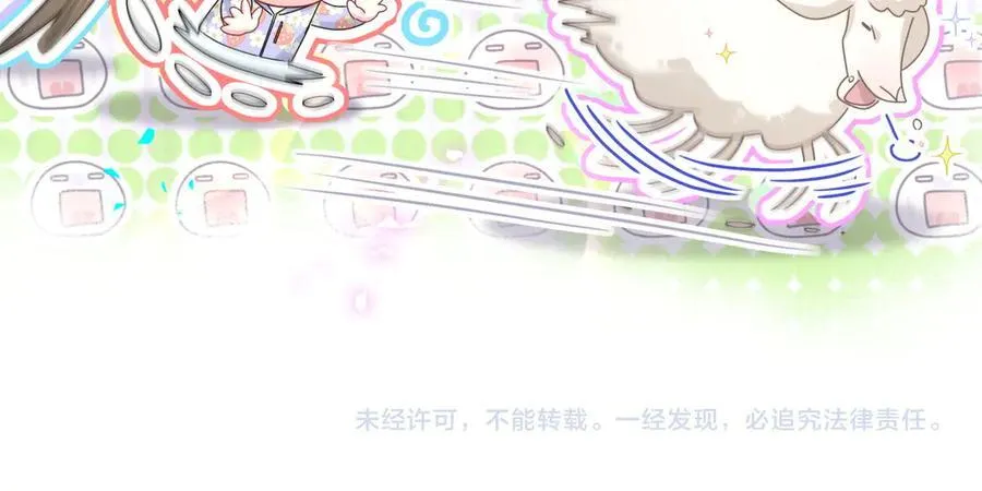 第321话 环境不对，但气氛到位91