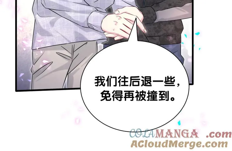 第320话 完蛋了……56