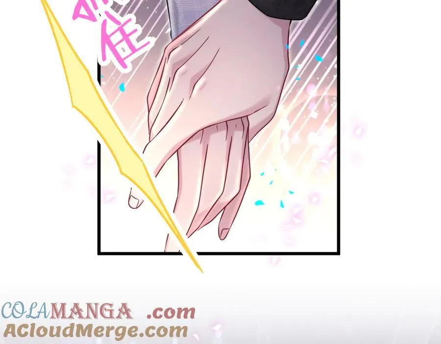 第320话 完蛋了……88
