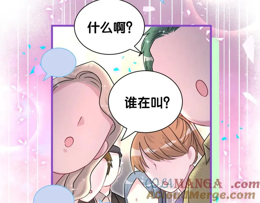 第320话 完蛋了……72