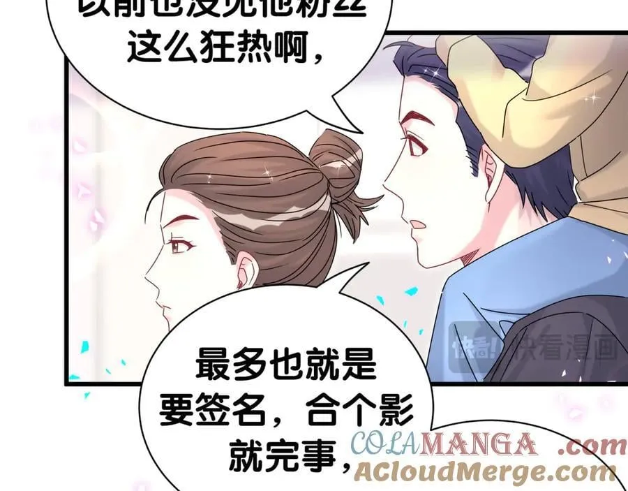 第321话 环境不对，但气氛到位16