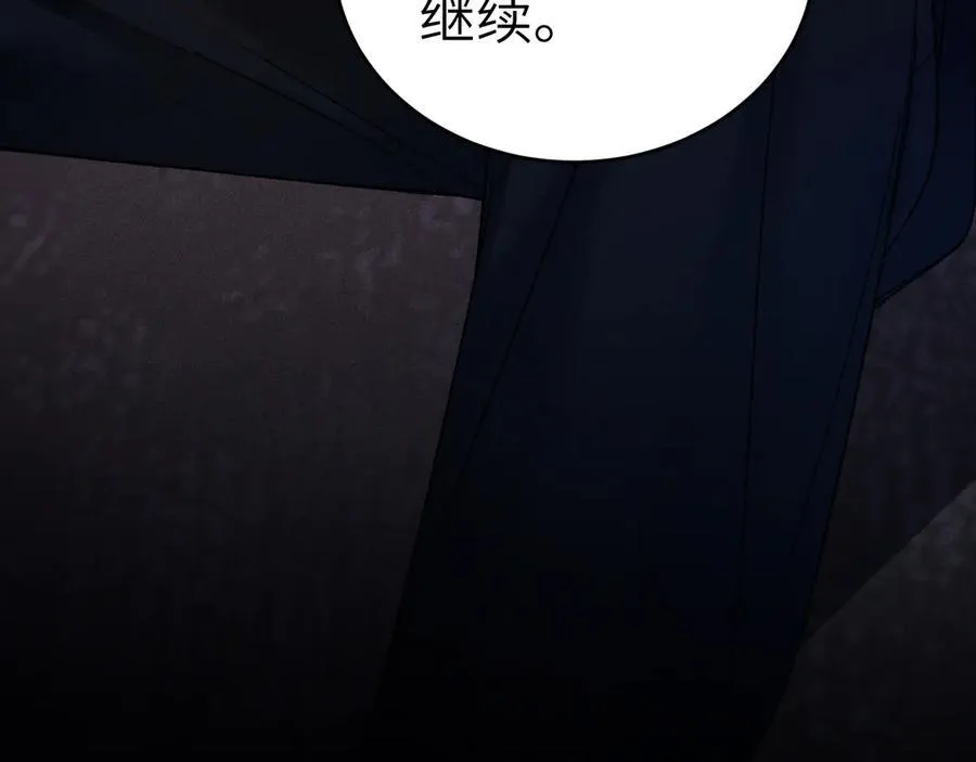 第113话 见血89