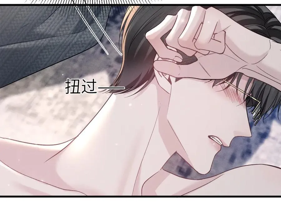 第104话 彻底检查95
