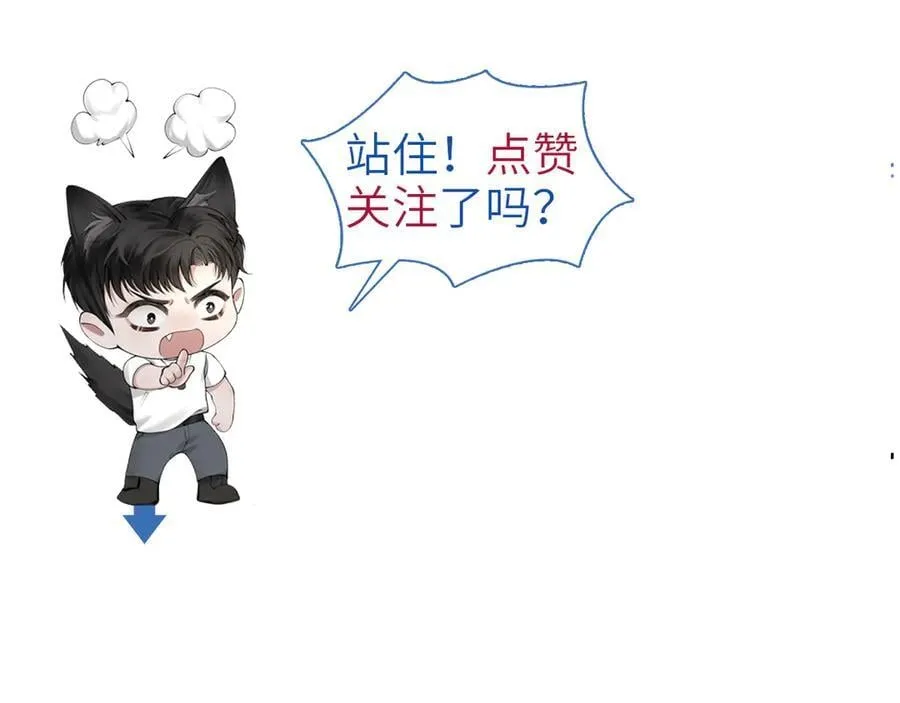 第114话 围堵127