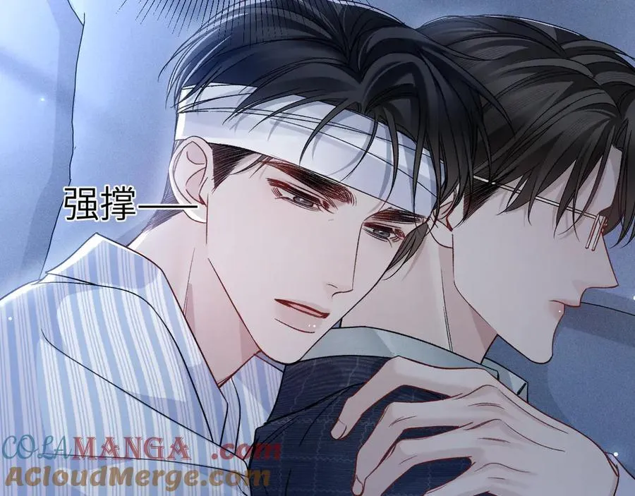 第114话 围堵28