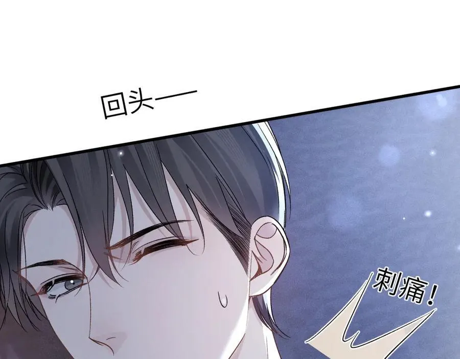 第109话 强制占据25