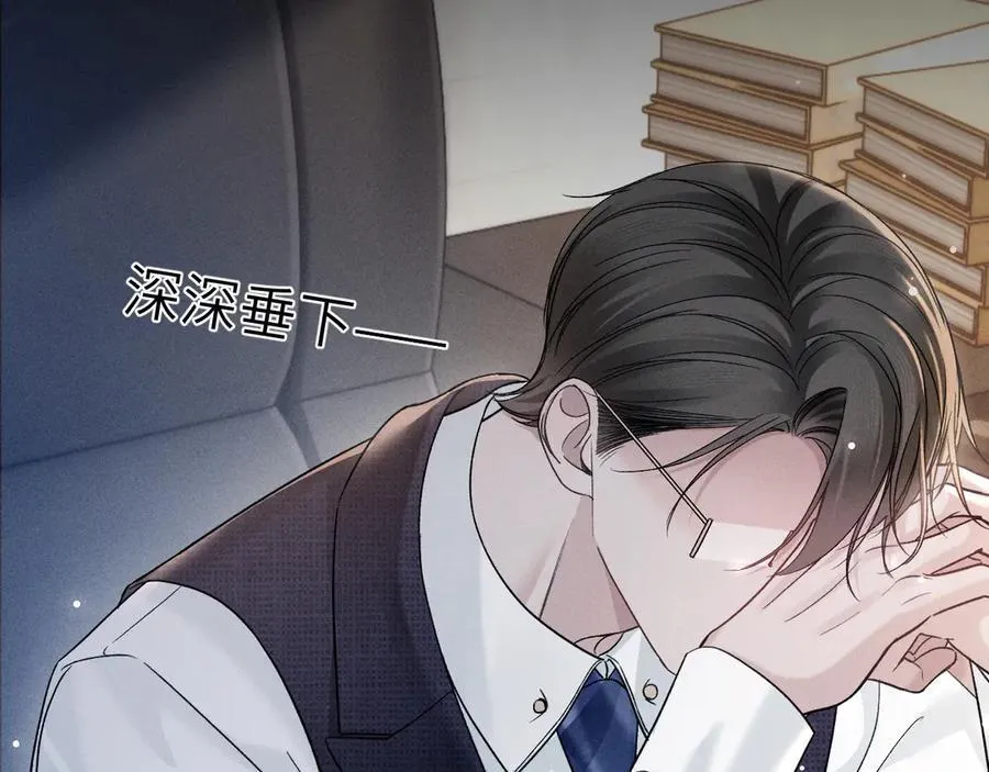 第108话 竞标胜出35