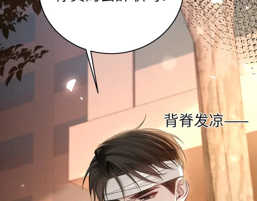 第115话 单向解约书22