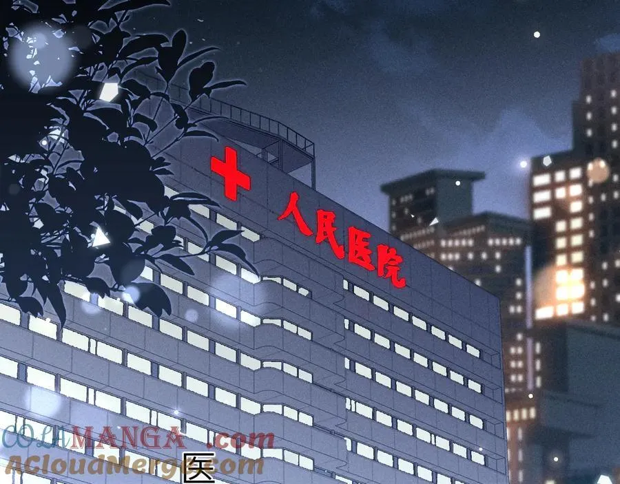 第114话 围堵8