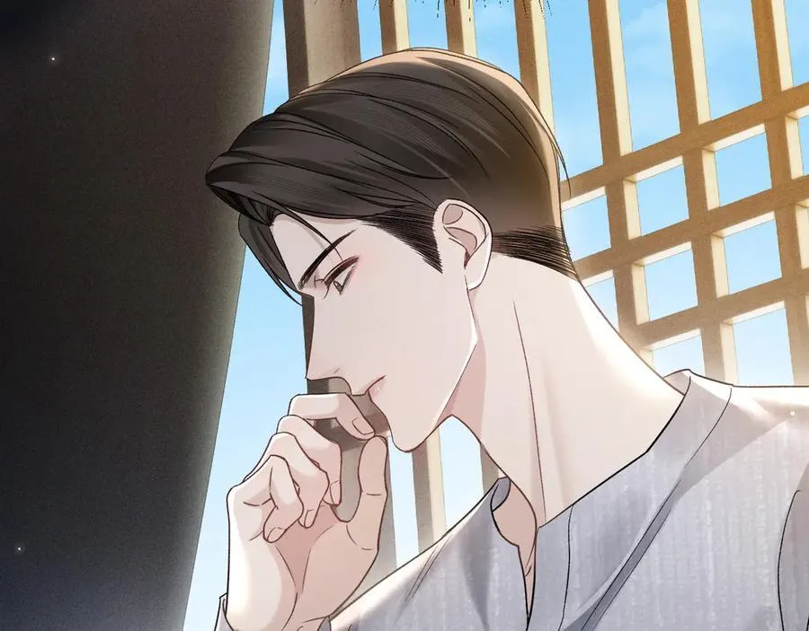 第105话 歇斯底里71