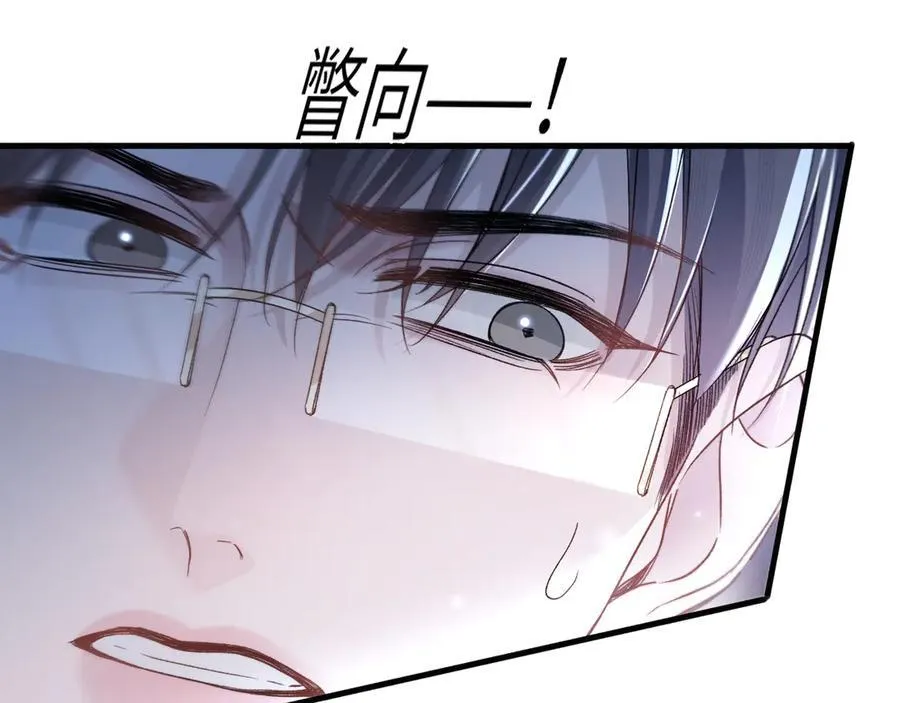 第113话 见血94