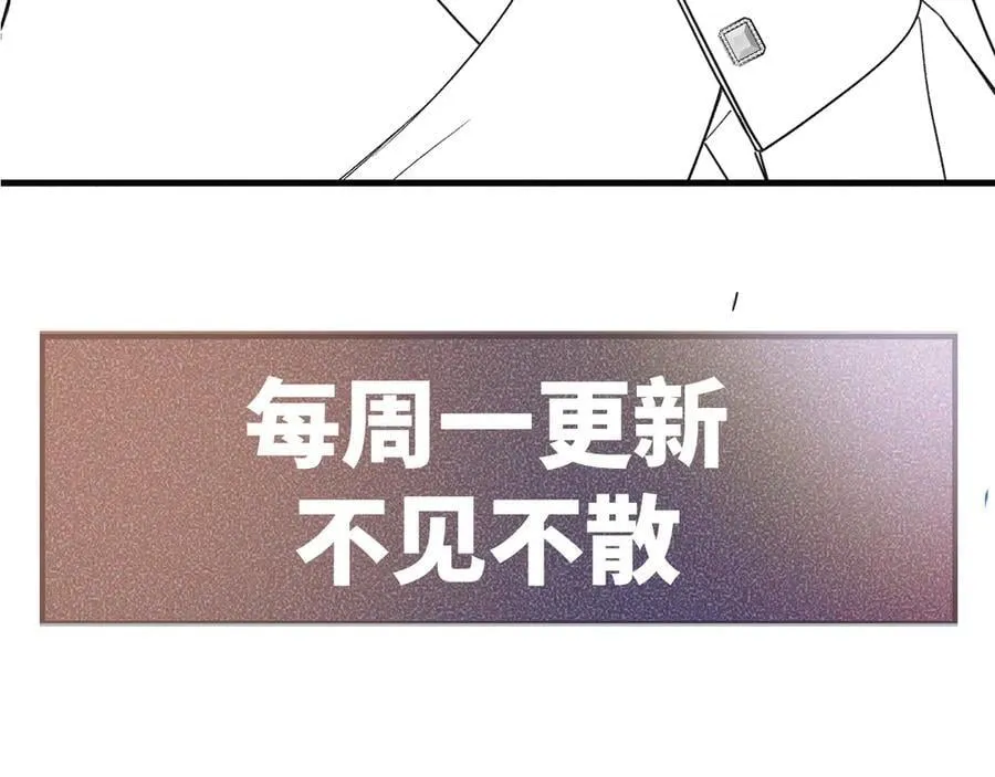 第114话 围堵126