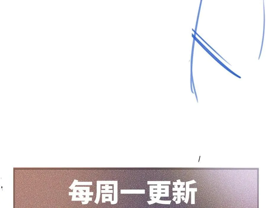 第111话 偿还118