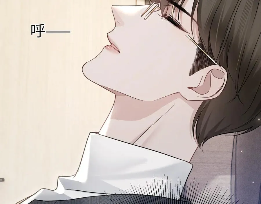 第104话 彻底检查30