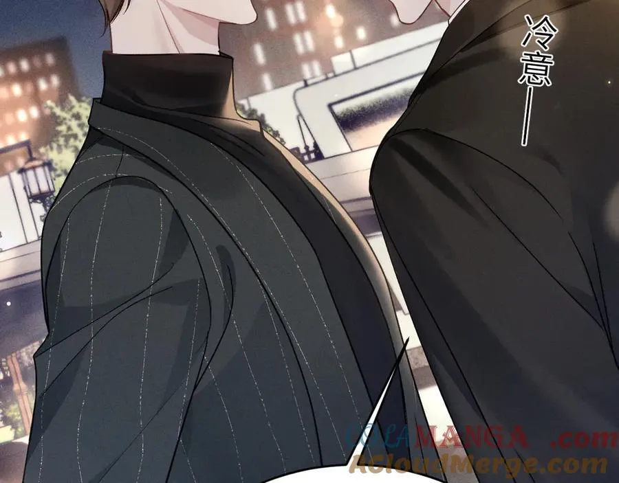 第107话 相遇老东家20