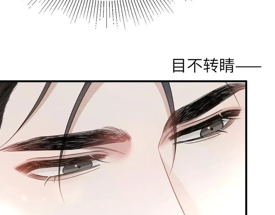 第111话 偿还99
