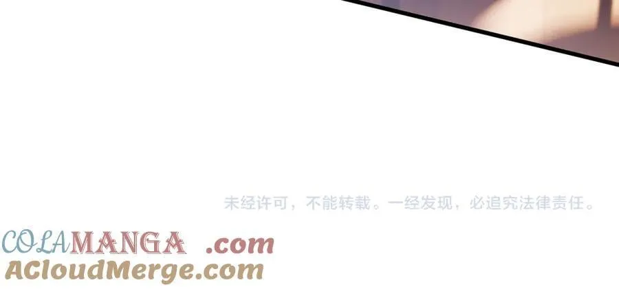 第111话 偿还112
