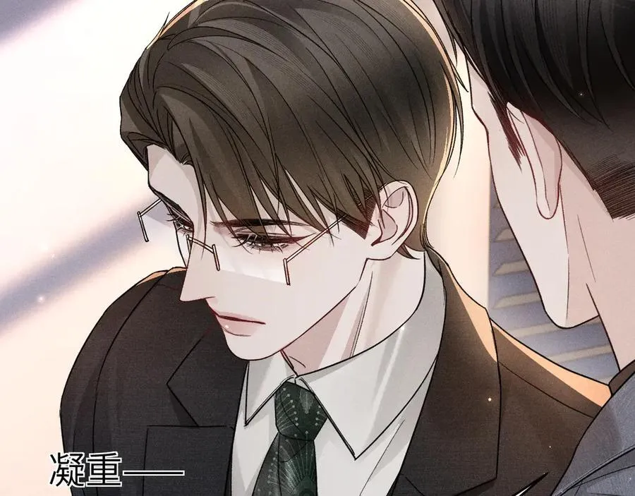 第114话 围堵77