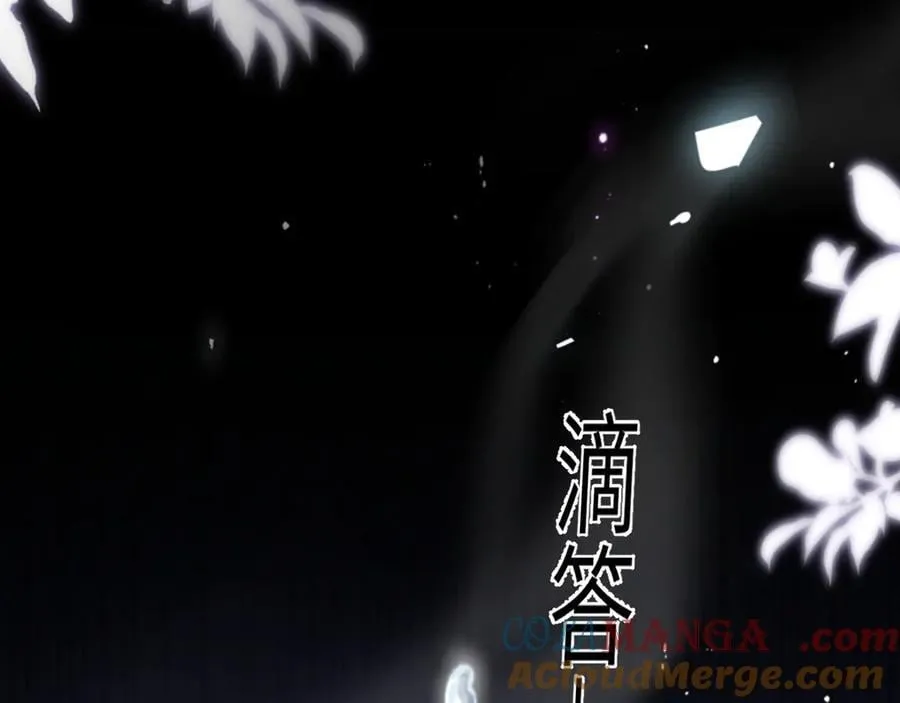 第115话 单向解约书36