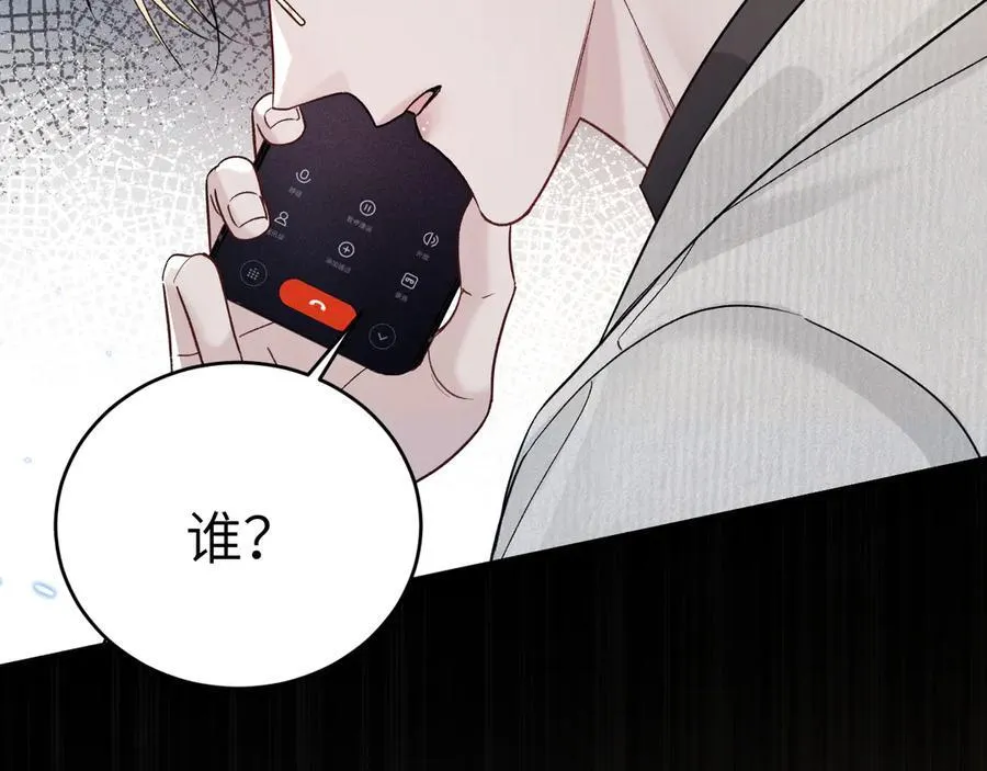 第115话 单向解约书113