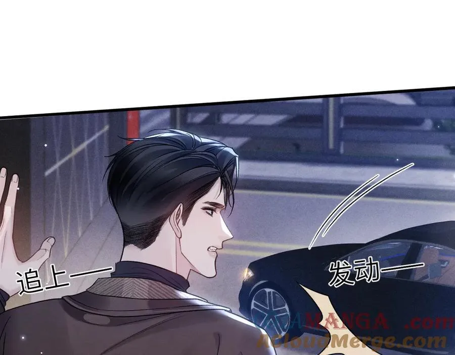 第113话 见血100