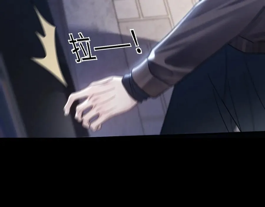 第113话 见血103