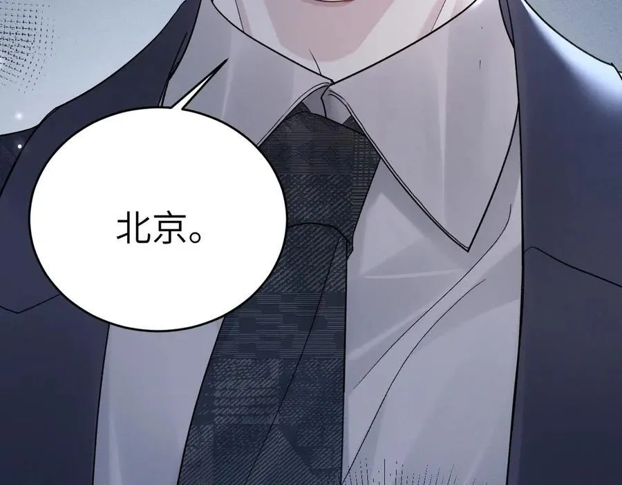 第109话 强制占据31