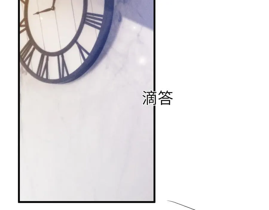 第105话 歇斯底里51