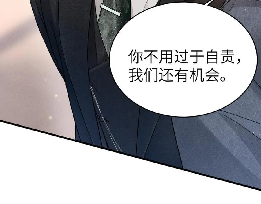 第114话 围堵78