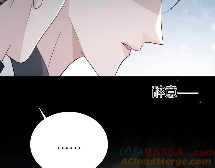 第106话 敬酒80