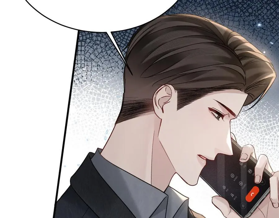 第116话 猜疑的种子26