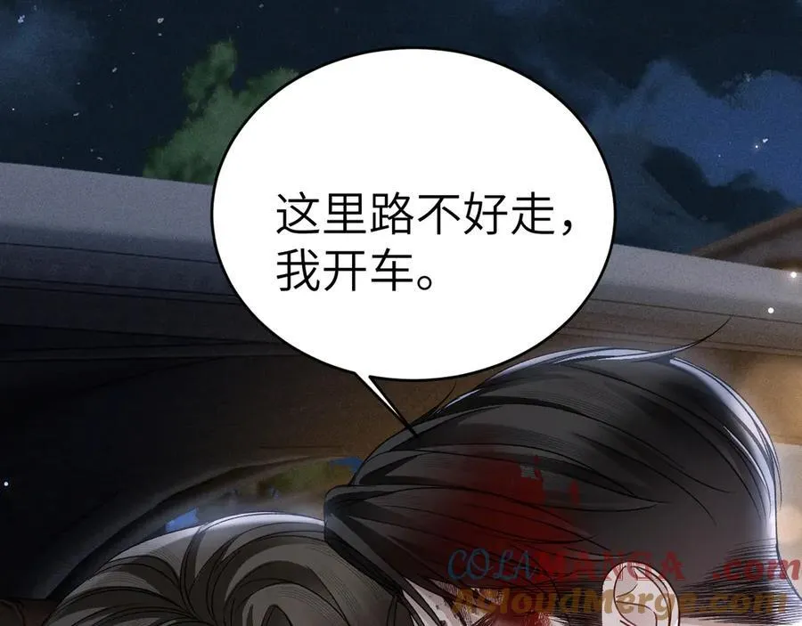 第114话 围堵4