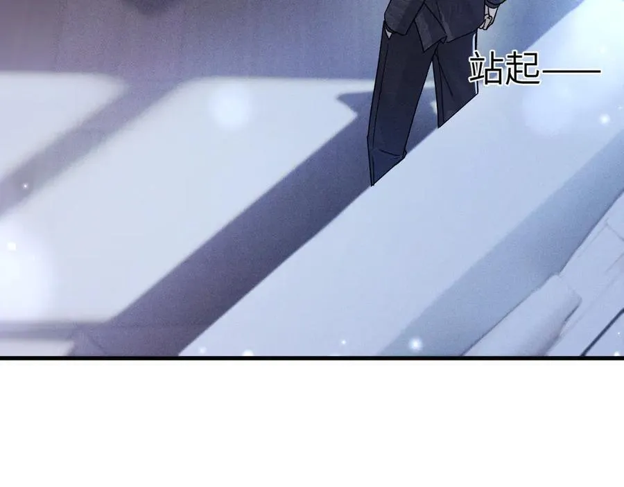 第109话 强制占据34
