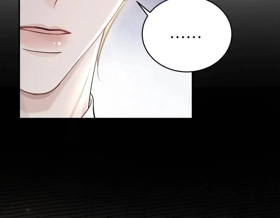 第108话 竞标胜出73