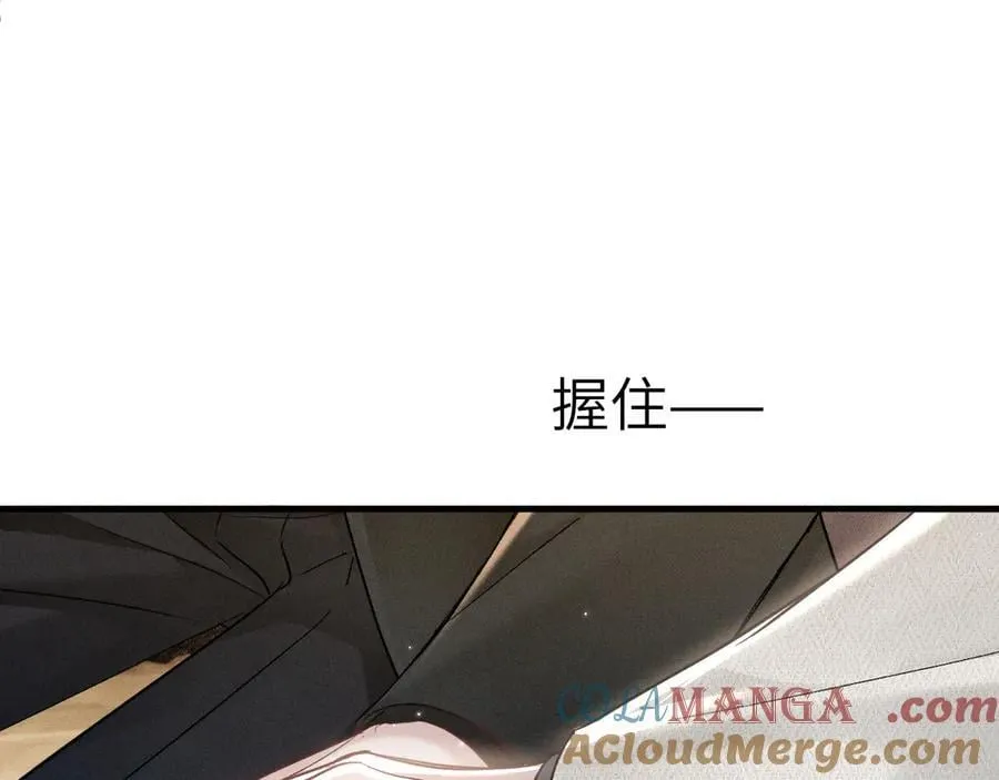 第106话 敬酒52