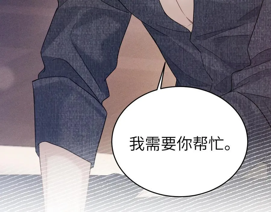 第111话 偿还93