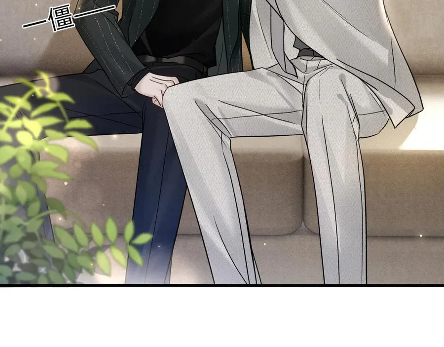 第107话 相遇老东家50
