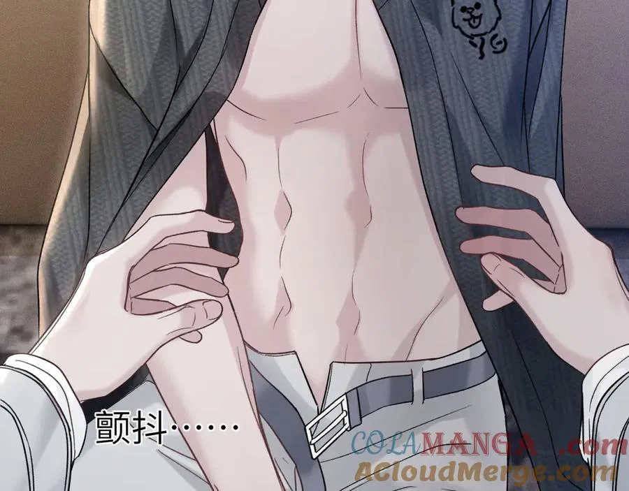 第105话 歇斯底里36