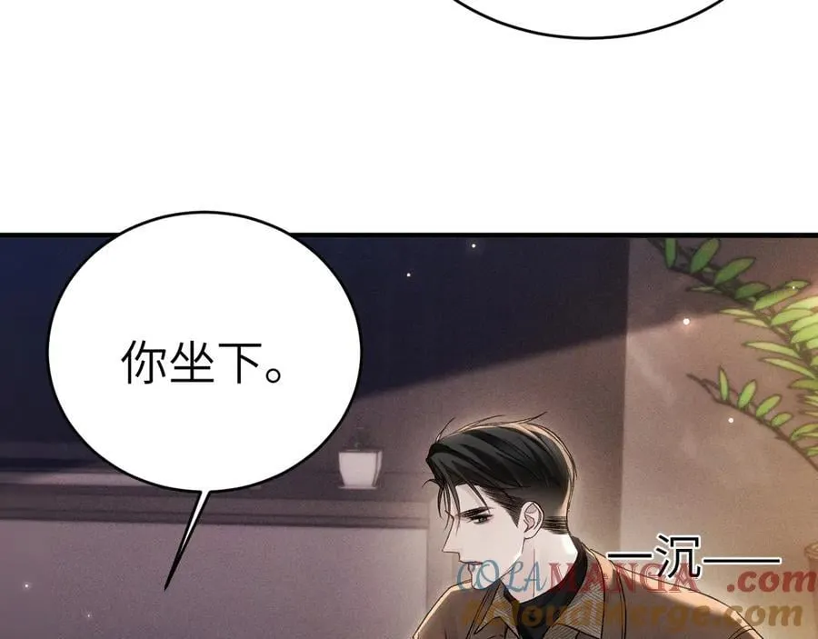 第113话 见血20