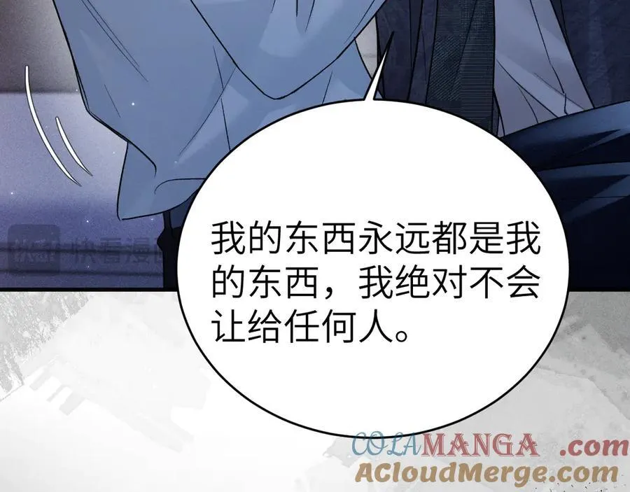 第109话 强制占据60