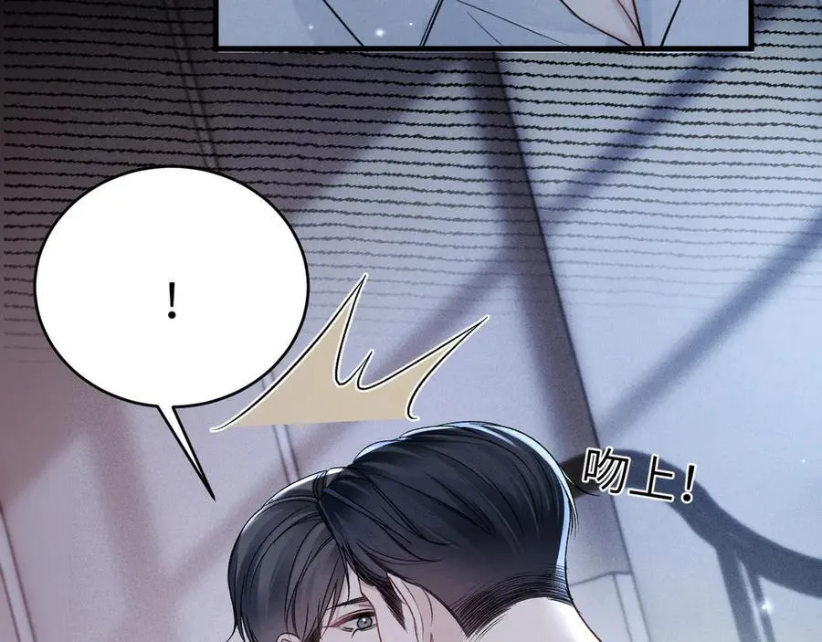 第109话 强制占据38