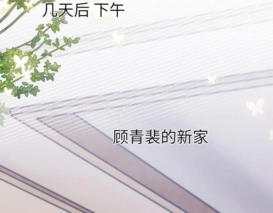 第107话 相遇老东家57