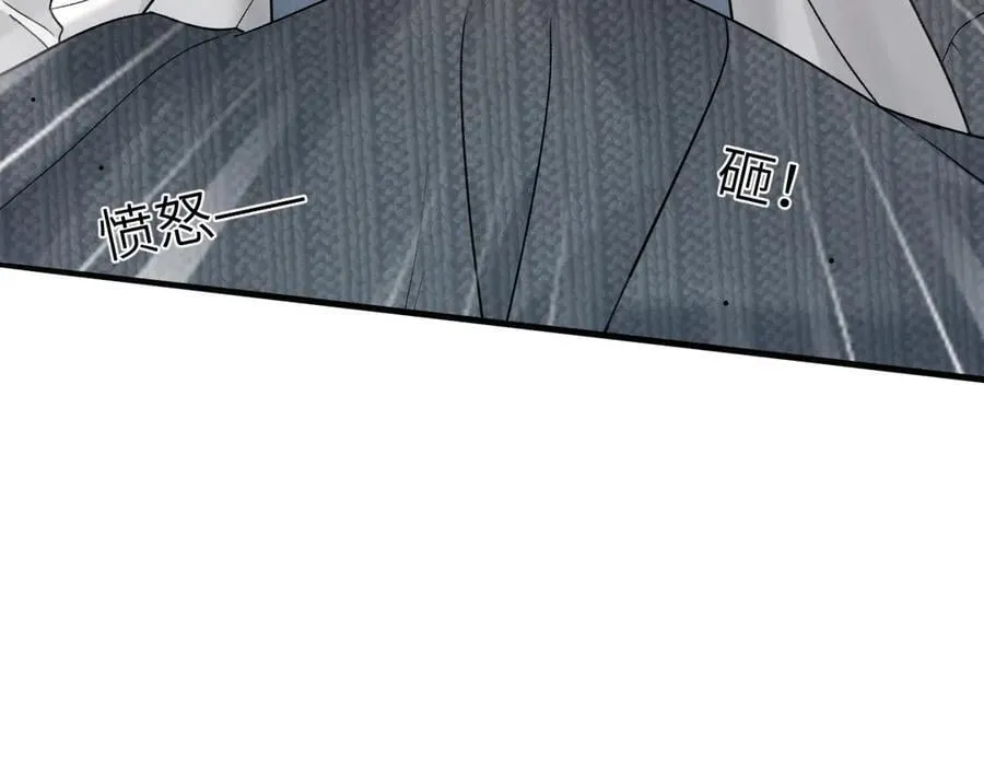 第104话 彻底检查73