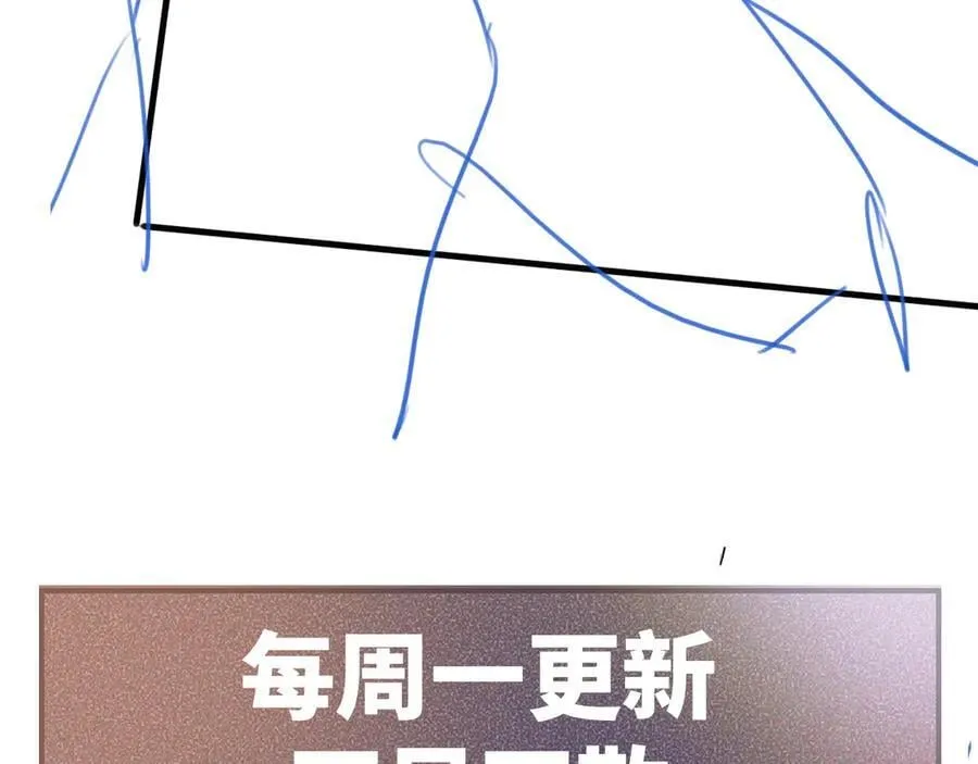 第115话 单向解约书123