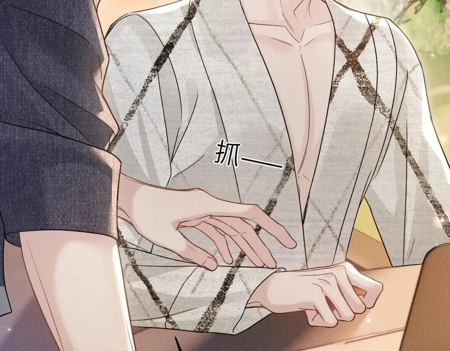 第111话 偿还81