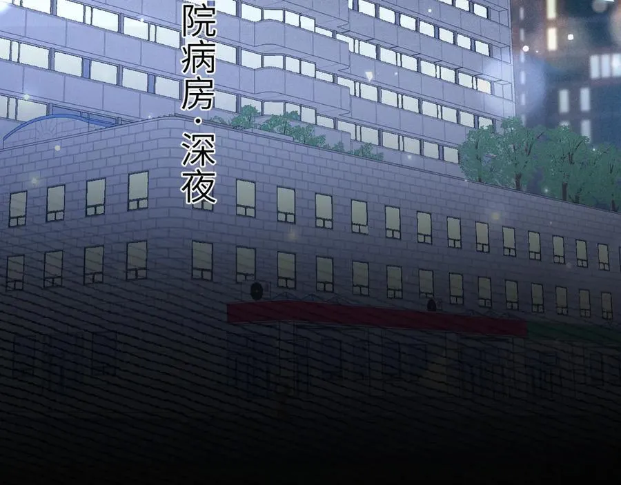 第114话 围堵9