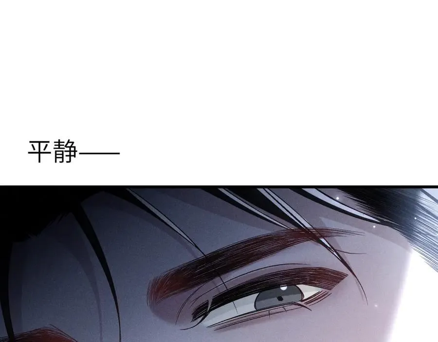第113话 见血62