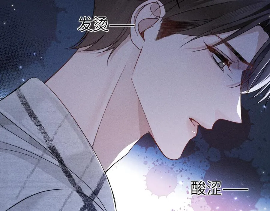 第111话 偿还41