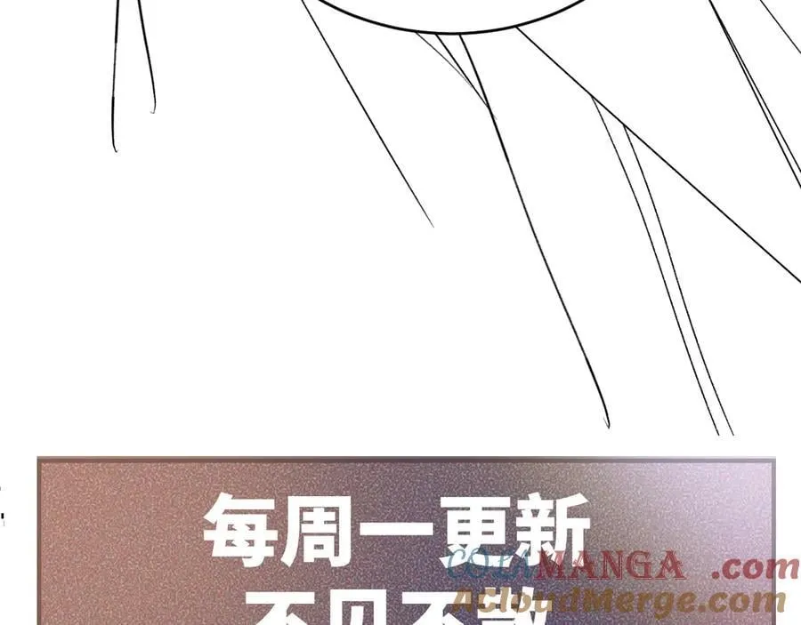 第106话 敬酒104