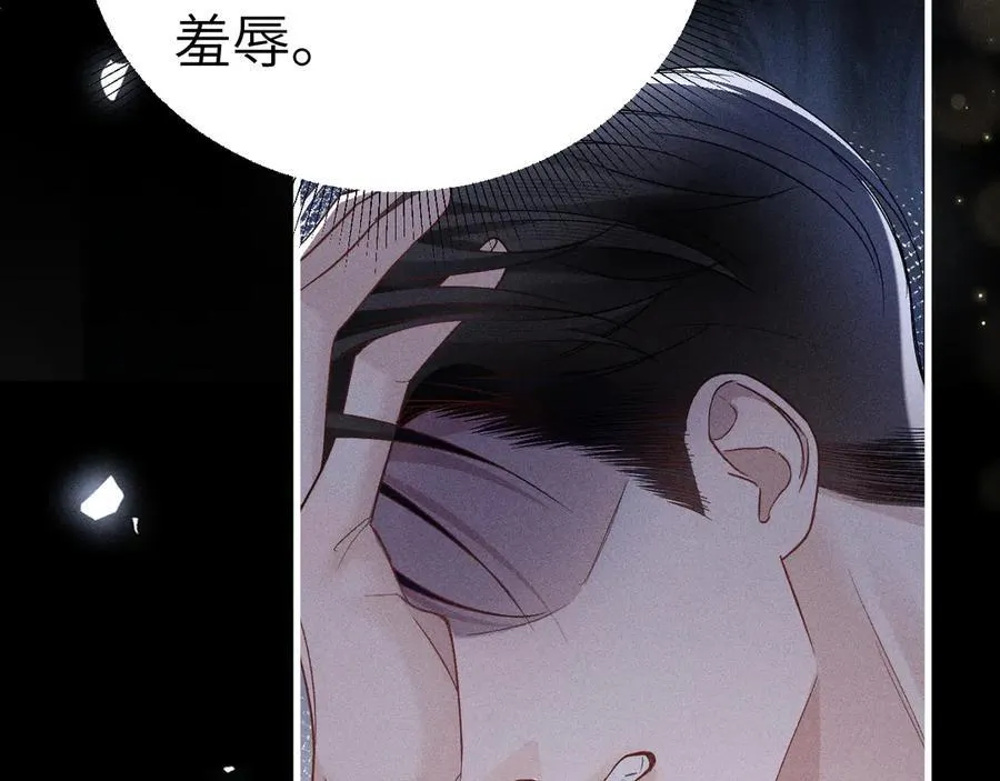 第111话 偿还51